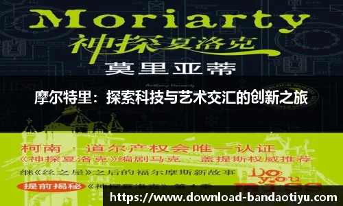 bob半岛官方网站
