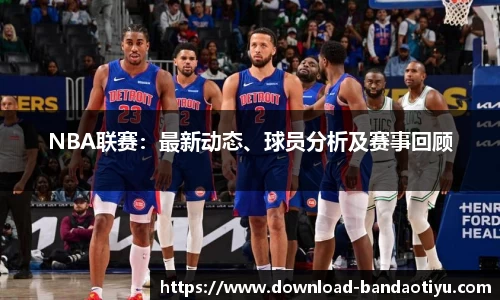 bob半岛官网
