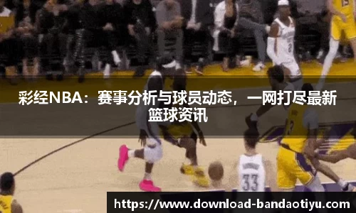 bob半岛