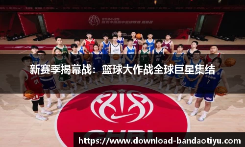 bob半岛官方网站