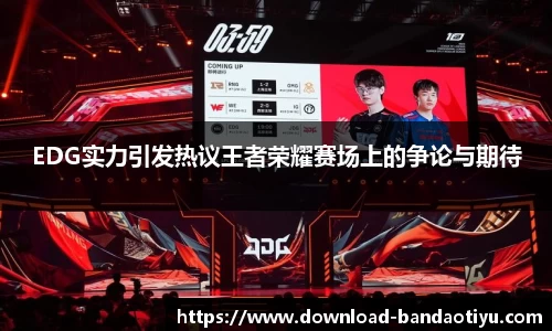 bob半岛官网