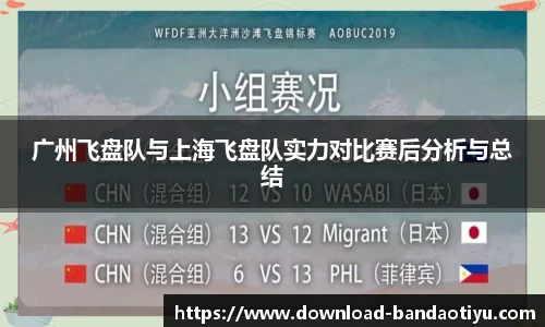 bob半岛官方网站