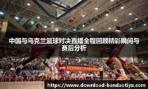 bob半岛官网