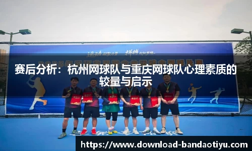 bob半岛官网
