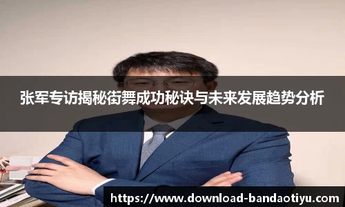 bob半岛